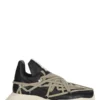 RICK OWENS – BUTY RU02E1812LCOW1-981