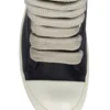 RICK OWENS – BUTY RU02E1892LCOW2-911