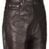 RICK OWENS – SPODNIE RR02E1335BZMC-94