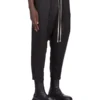 RICK OWENS – SPODNIE RU02E1381K-09